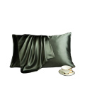 Mulberrry silk pillowcases 22 mm pure silk pillowcase with zipper